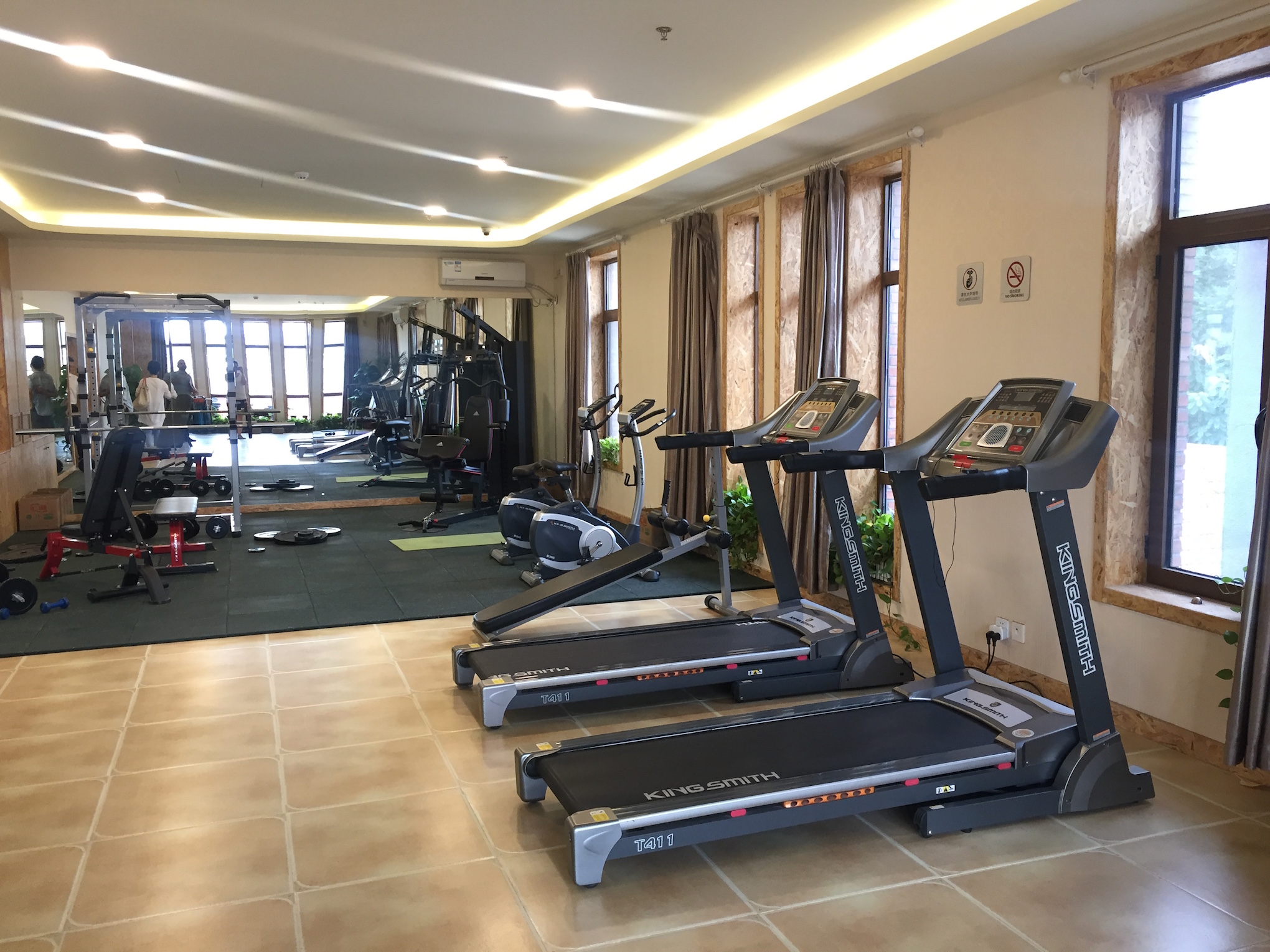 Fitness & Recreation Chinese School China